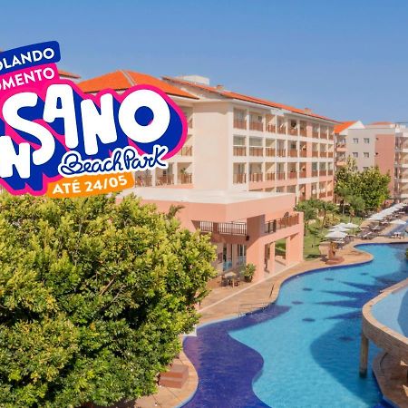 Beach Park Resort - Wellness Акирас Экстерьер фото